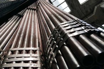 Q345E 6479-2016 Q345E 6479-2016