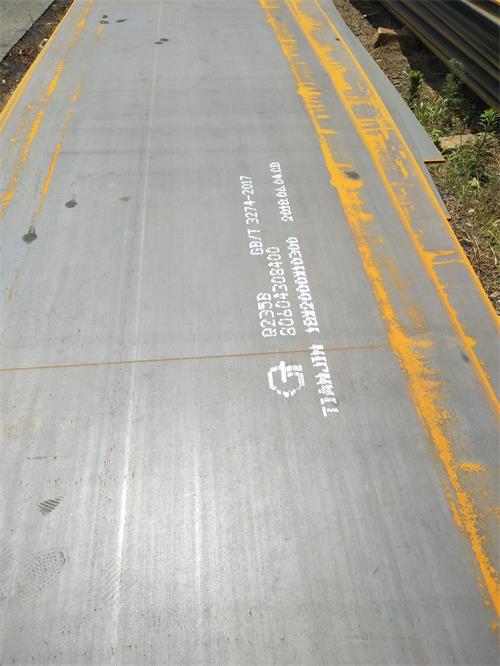 Q235B鋼板 Q235B鋼板